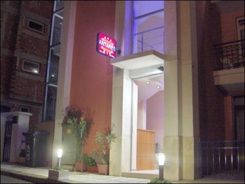 Hotel Sargas Sozopol Exterior foto